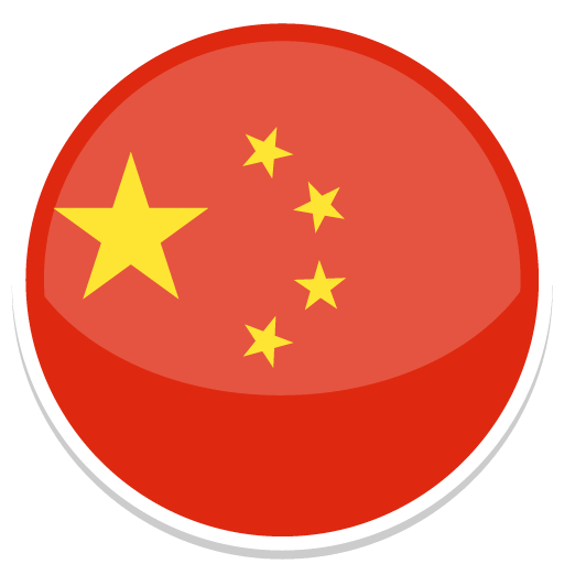 Chinesisch